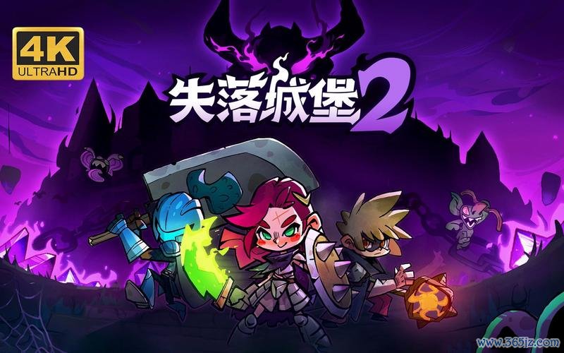 完全免费最全游戏攻略解说_完全免费最新游戏技巧通关