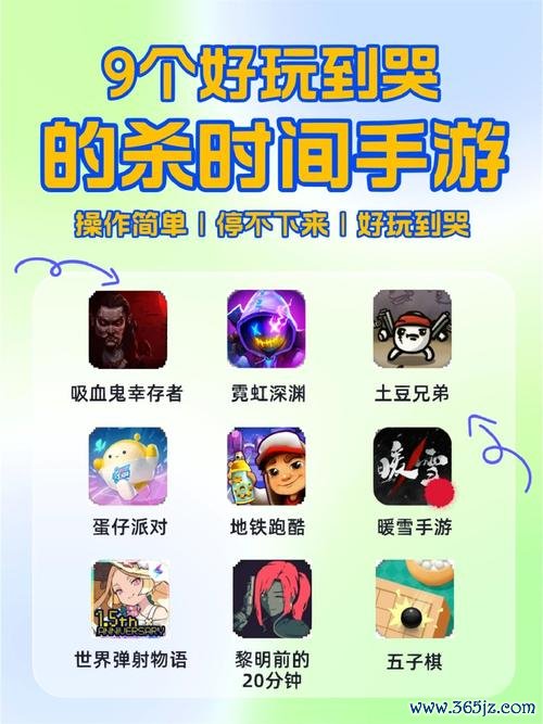 完全免费最全游戏攻略解说_完全免费最新游戏技巧通关