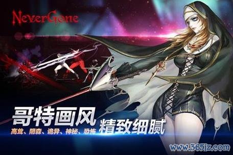 安魂曲手游新手入门到进阶全攻略_安魂曲手游最新战斗技巧与关卡通关