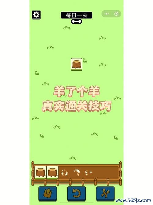 宋帝王游戏攻略全解析_宋帝王最新技巧助你轻松通关