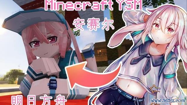 安赛尔最全游戏攻略解说_安赛尔最新游戏技巧通关