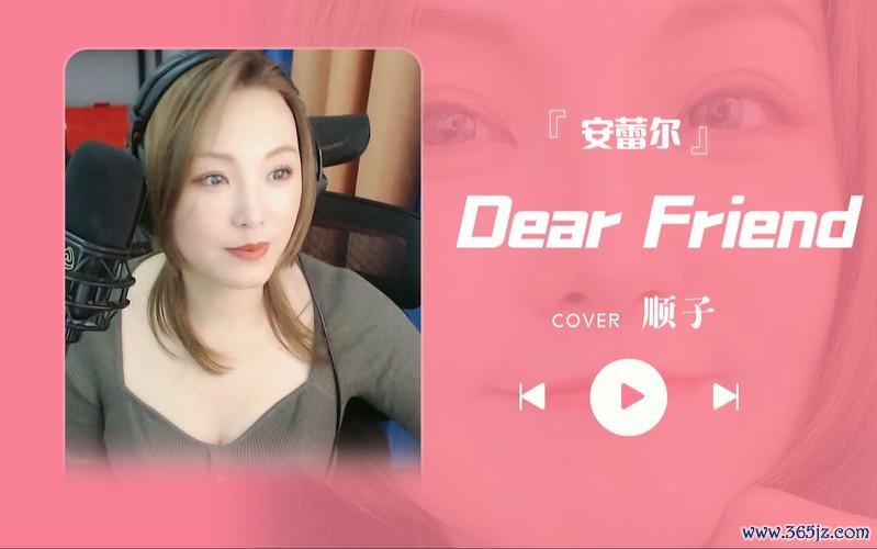 安蕾尔最全游戏攻略解说_安蕾尔最新游戏技巧通关