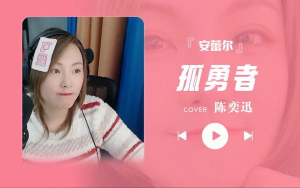 安蕾尔最全游戏攻略解说_安蕾尔最新游戏技巧通关