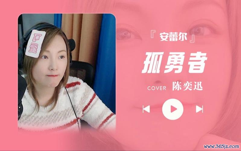 安蕾尔最全游戏攻略解说_安蕾尔最新游戏技巧通关
