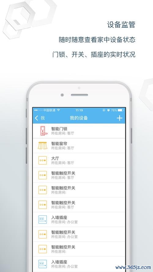 安谷最全游戏攻略解说_安谷最新游戏技巧通关
