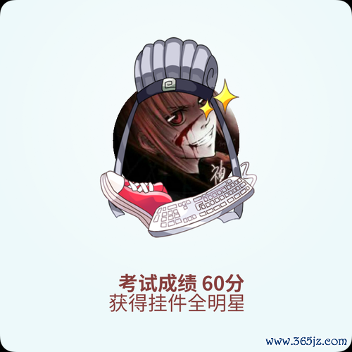 安蒙最全游戏攻略解说_安蒙最新游戏技巧通关
