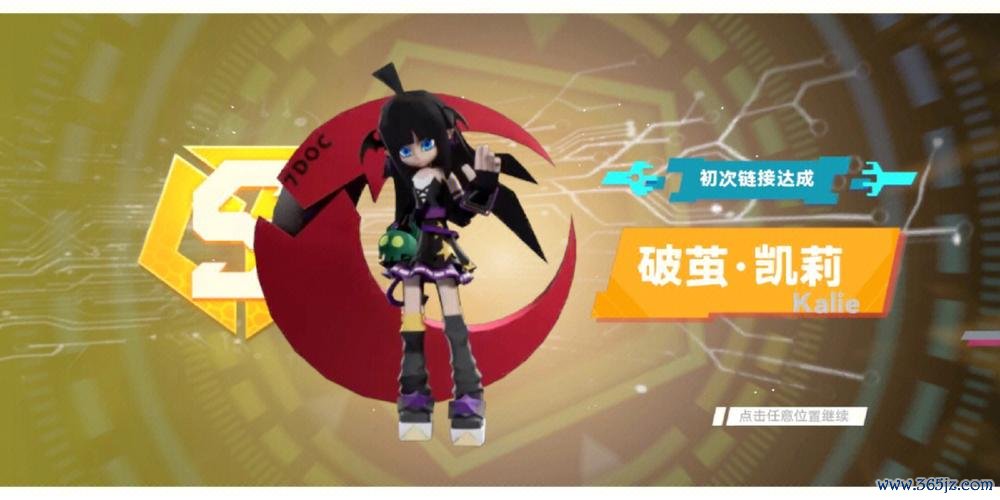 安莉洁最全游戏攻略解说_安莉洁最新游戏技巧通关