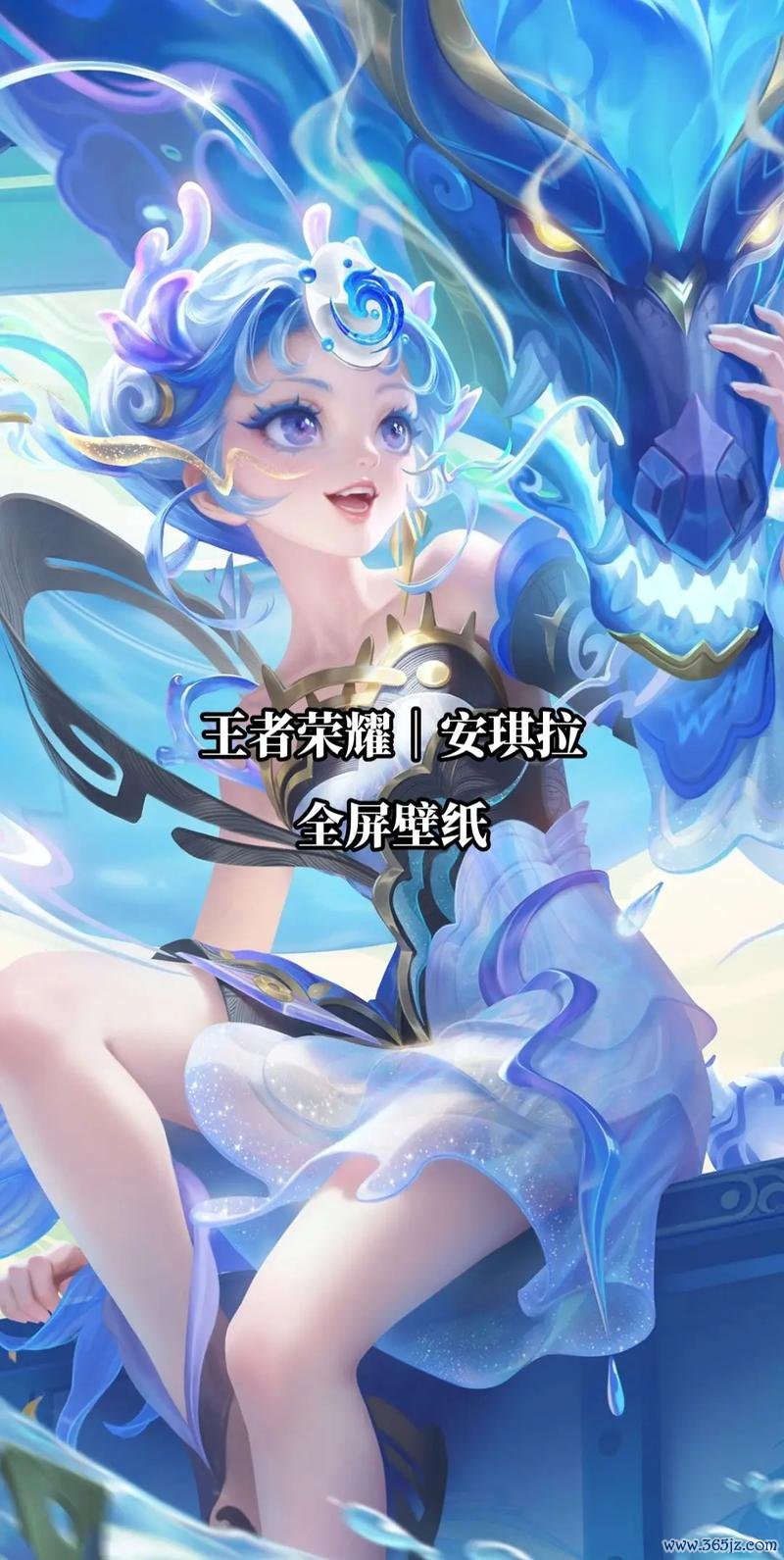 安琪拉最全游戏攻略解说_安琪拉最新游戏技巧通关