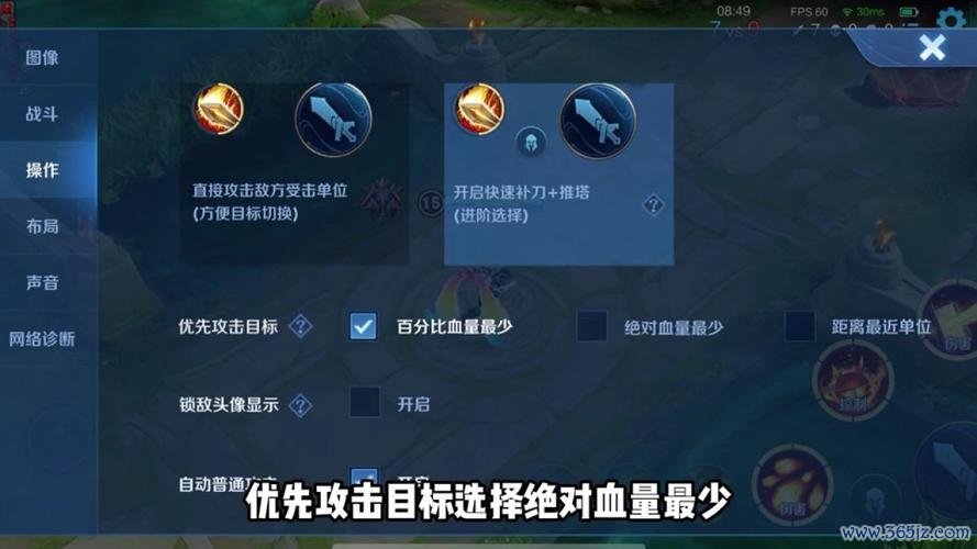 安琪拉怎么玩_安琪拉最新游戏技巧与通关攻略
