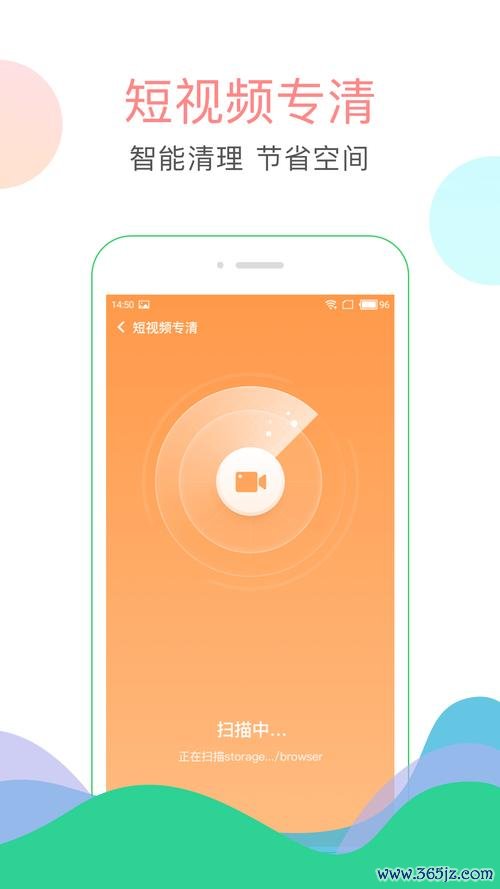 安狗狗游戏最全攻略解说_安狗狗游戏最新技巧通关