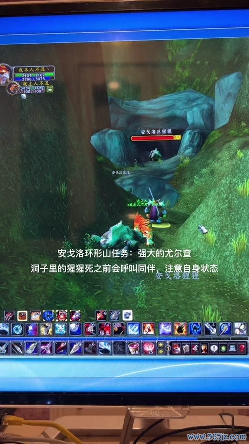 安戈洛最全游戏攻略解说_安戈洛最新游戏技巧通关