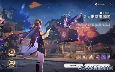 安布最全游戏攻略解说_安布最新游戏技巧通关