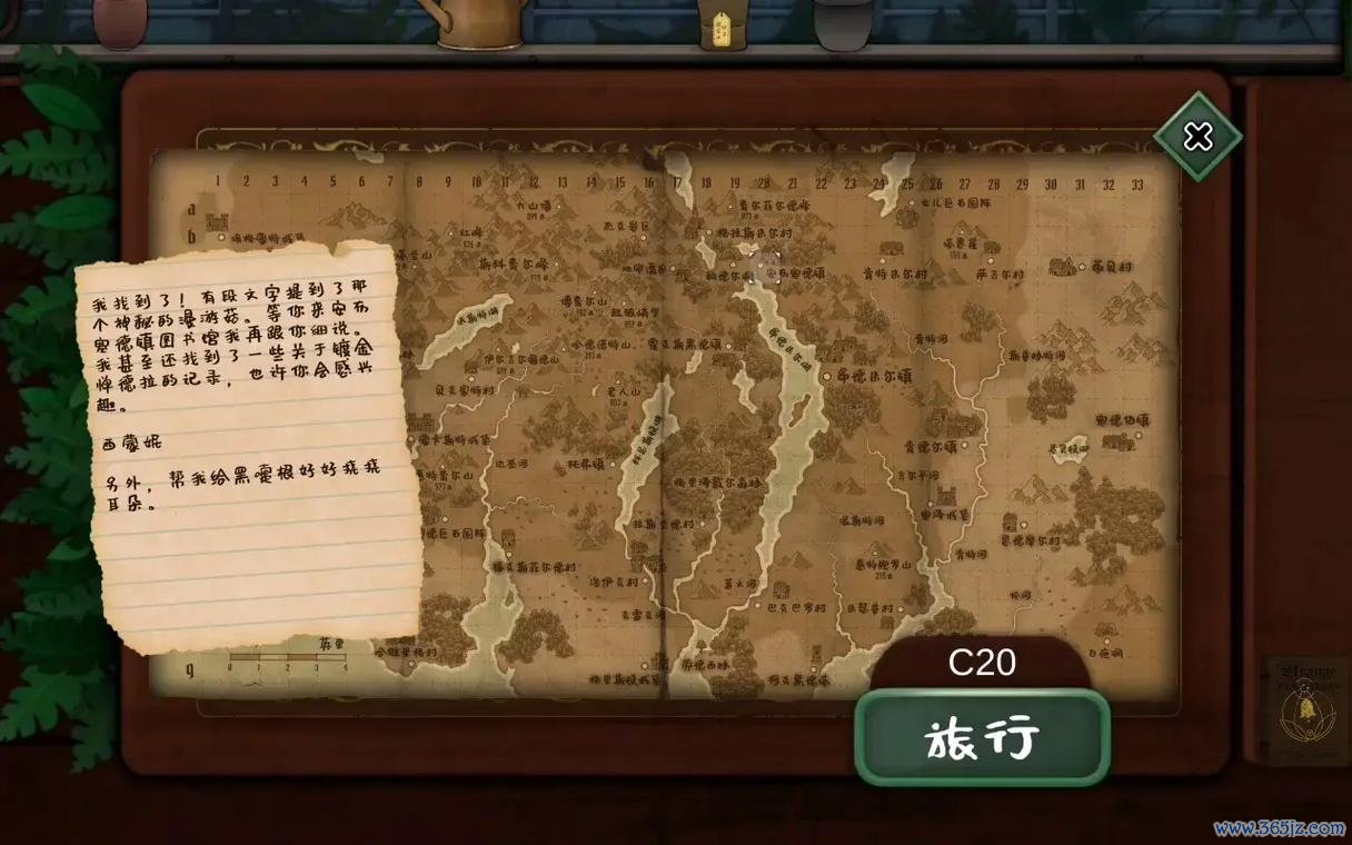 安布最全游戏攻略解说_安布最新游戏技巧通关