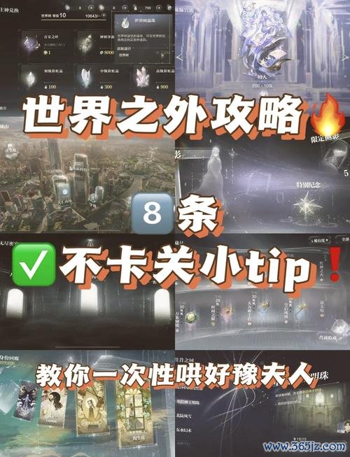 安布拉全流程攻略详解_安布拉实用技巧助你轻松通关