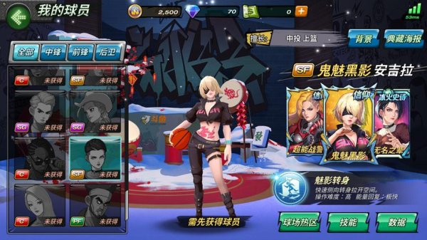 安吉拉游戏最全攻略解说_安吉拉游戏最新技巧通关
