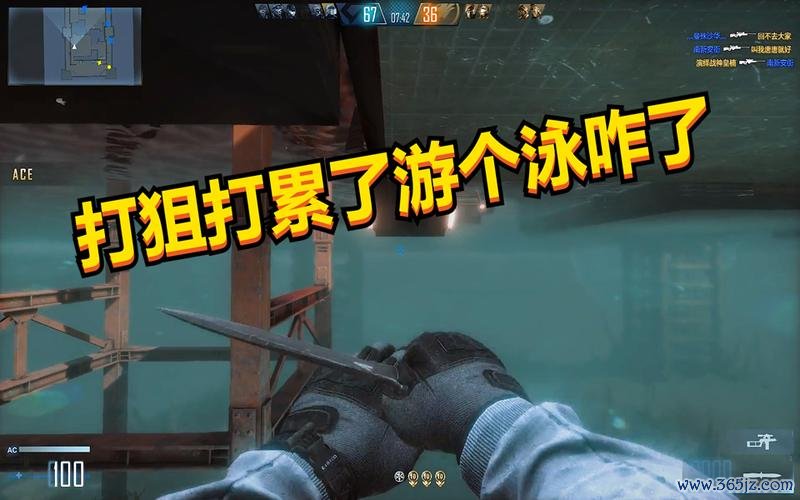 守望之城最全游戏攻略解说_守望之城最新游戏技巧通关