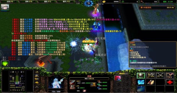 守护雅典娜最全游戏攻略解说_守护雅典娜最新游戏技巧通关