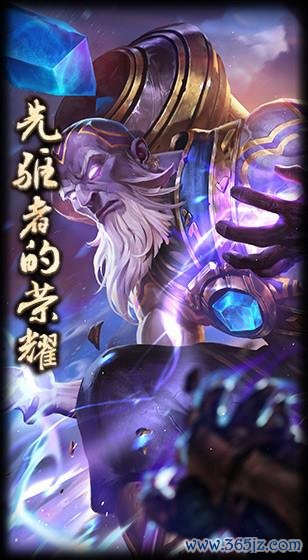 守护者雕像最全游戏攻略解说_守护者雕像最新游戏技巧通关