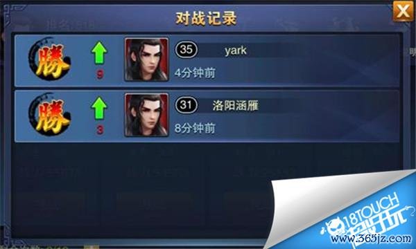 守护石全方面攻略指引_守护石最新玩法技巧汇总