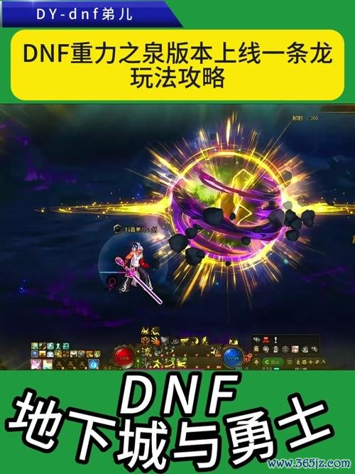 守护之战最全游戏攻略解说_守护之战最新游戏技巧通关