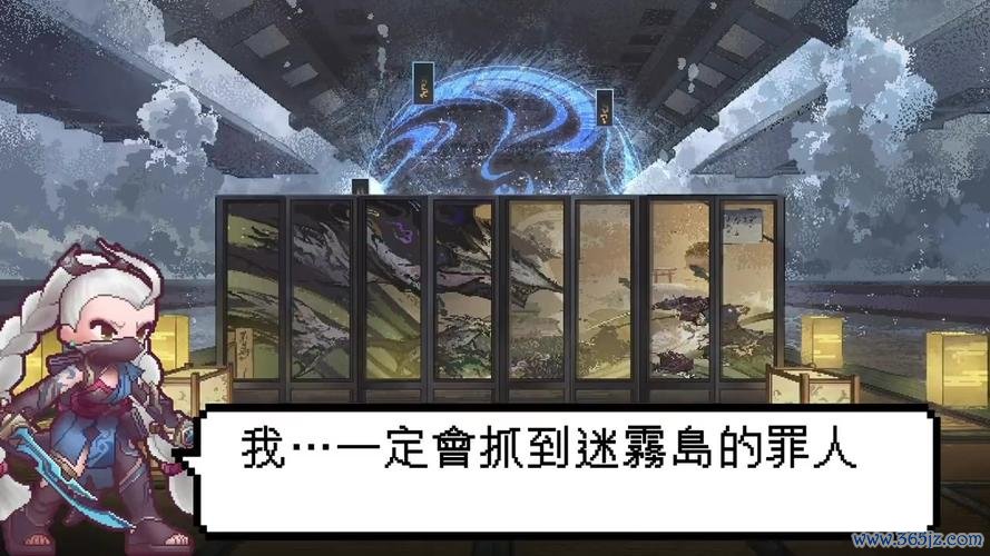 守护之心最全游戏攻略解说_守护之心最新游戏技巧通关
