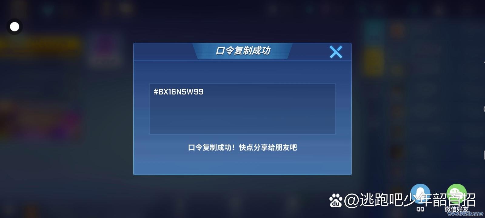 守护之心最全游戏攻略解说_守护之心最新游戏技巧通关