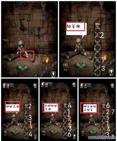 守墓人攻略最全秘籍解析_守墓人最新通关技巧分享
