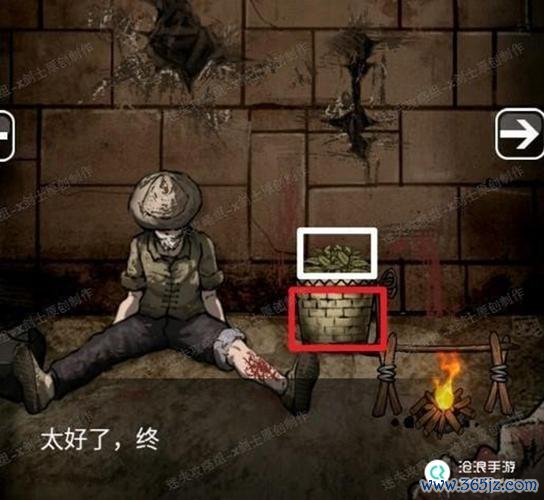 守墓人下载最全游戏攻略解说_守墓人下载最新游戏技巧通关