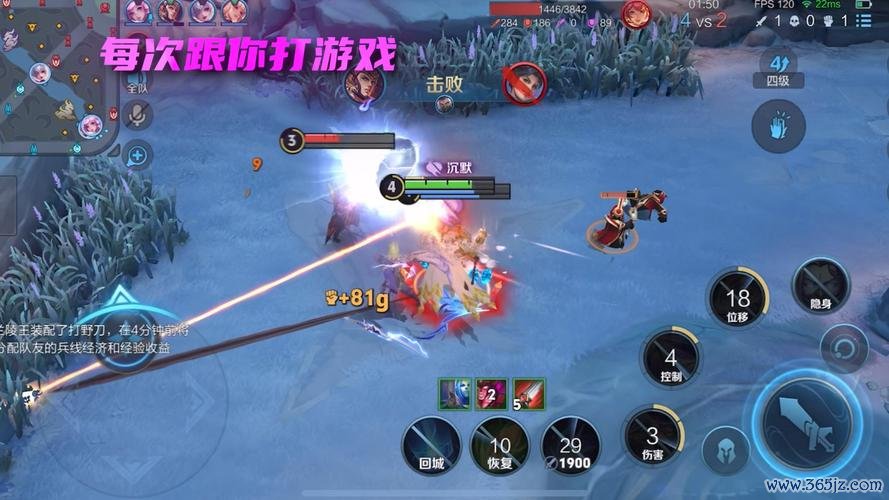 宇智波火炎阵游戏攻略解说_宇智波火炎阵游戏技巧通关