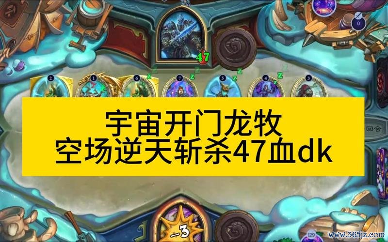 宇宙牧最全游戏攻略解说_宇宙牧最新游戏技巧通关