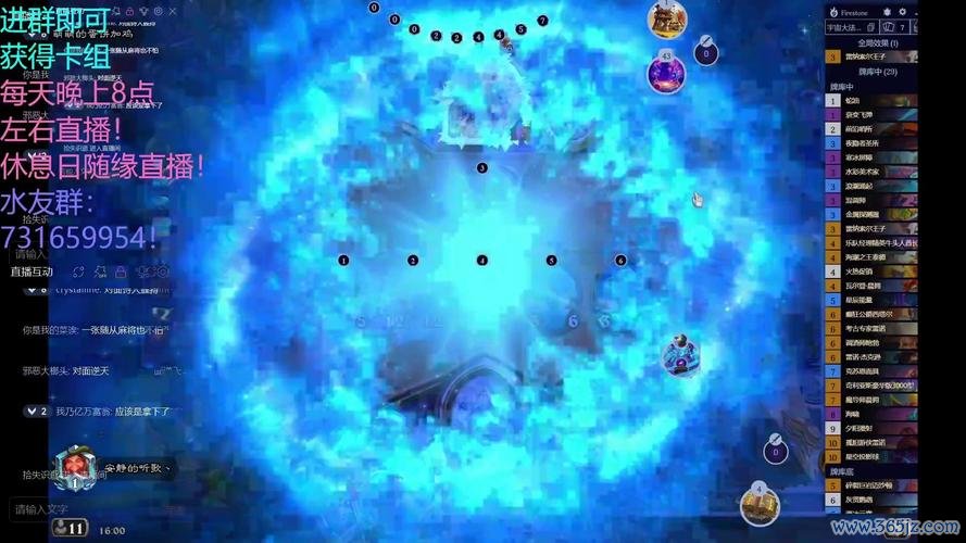 宇宙术最全游戏攻略解说_宇宙术最新游戏技巧通关