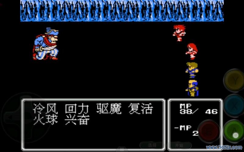 宇宙战将最全游戏攻略解说_宇宙战将最新游戏技巧通关