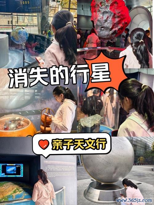 宇宙之旅最全游戏攻略解说_宇宙之旅最新游戏技巧通关