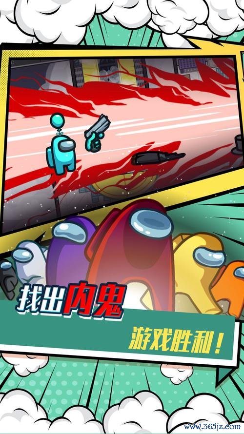 宇宙之子最全游戏攻略解说_宇宙之子最新游戏技巧通关