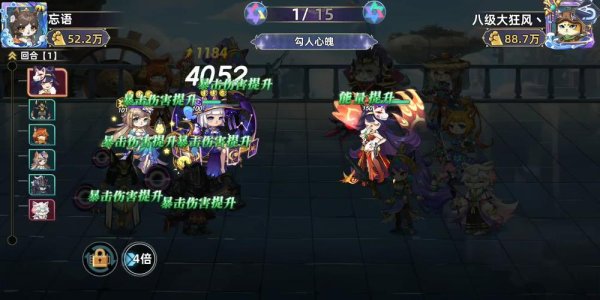 宅猫游戏最全攻略解说_宅猫游戏最新技巧通关
