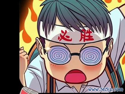 学霸模式最全游戏攻略解说_学霸模式最新游戏技巧通关