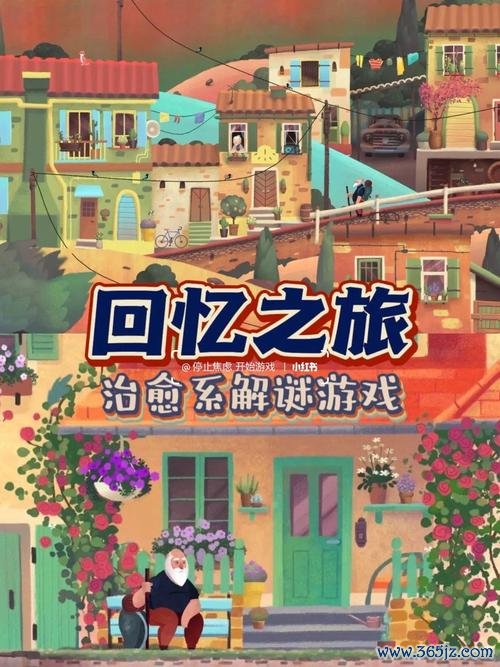 学院姐妹最全游戏攻略解说_学院姐妹最新游戏技巧通关