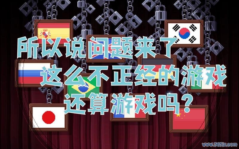 学良最全游戏攻略解说_学良最新游戏技巧通关