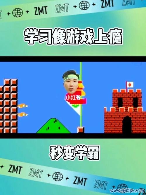 学习版游戏最全攻略解说_学习版游戏最新技巧通关