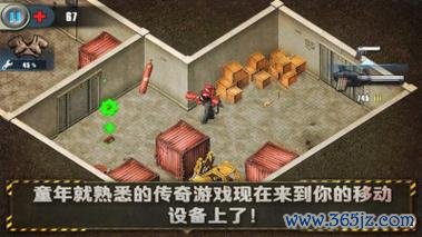 孤胆下载最全游戏攻略解说_孤胆下载最新游戏技巧通关