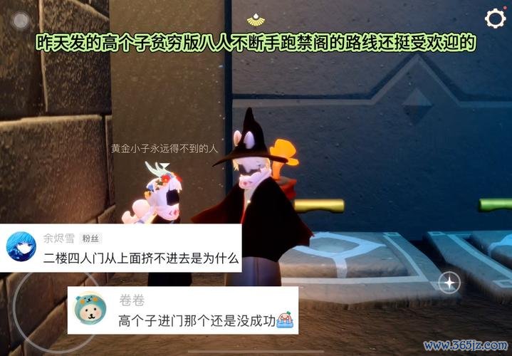孤狼游戏最全游戏攻略解说_孤狼游戏最新游戏技巧通关
