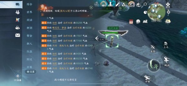 孤狼游戏最全游戏攻略解说_孤狼游戏最新游戏技巧通关