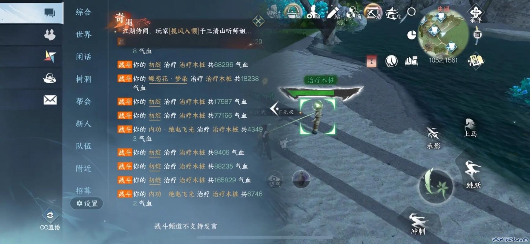 孤狼游戏最全游戏攻略解说_孤狼游戏最新游戏技巧通关