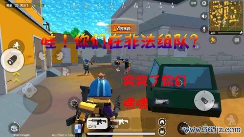 孤狼行动最全游戏攻略解说_孤狼行动最新游戏技巧通关