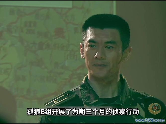 孤狼b组最全游戏攻略解说_孤狼b组最新游戏技巧通关