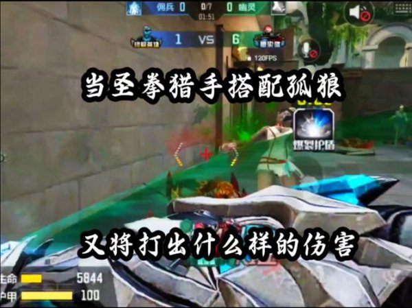 孤狼下载最全游戏攻略解说_孤狼下载最新游戏技巧通关