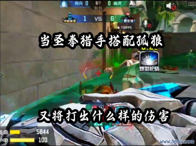 孤狼下载最全游戏攻略解说_孤狼下载最新游戏技巧通关