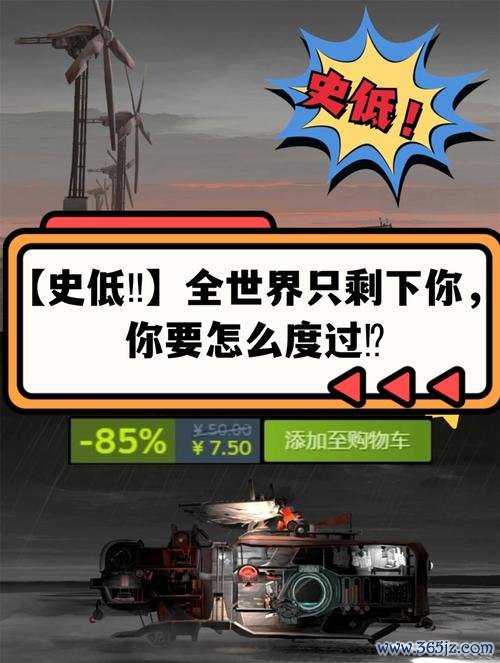 孤帆远航最全游戏攻略解说_孤帆远航最新游戏技巧通关