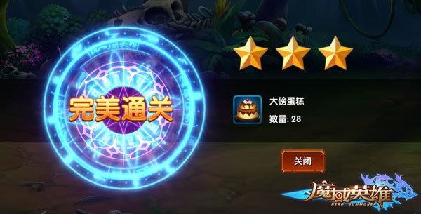孤火游戏最全攻略解说_孤火最新技巧通关