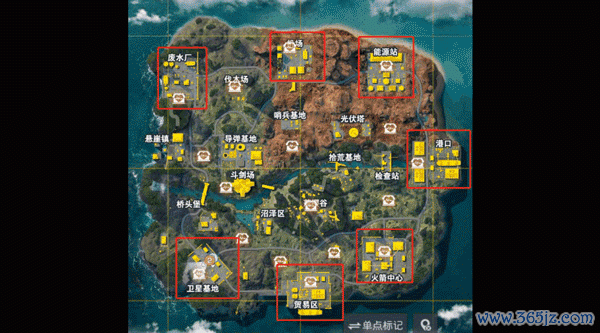 孤岛行动最全游戏攻略解说_孤岛行动最新游戏技巧通关